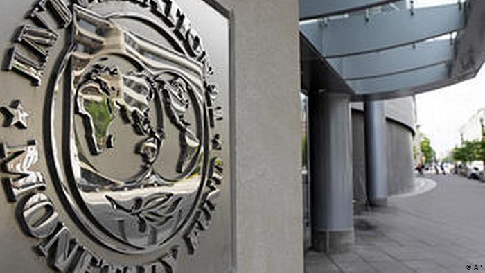 USA Washington Internationaler Währungsfond Logo Finanzkrise Griechenland (AP)